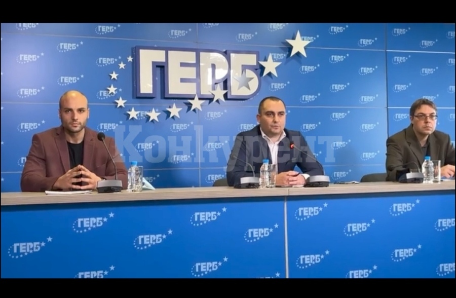 ГЕРБ скочиха заради „почтената дама“, а врачанинът Мартин Харизанов зададе тежки въпроси